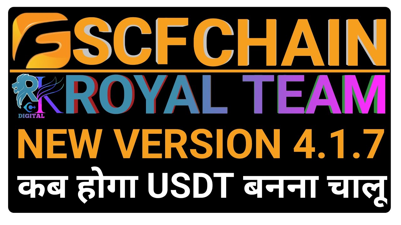 SCF KA NEW VERSION 4.1.7 KAB HOGA USDT BANNA CHALU ROYAL TEAM 💪