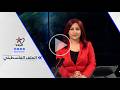 نزار نزال إسرائيل هي التي تعرقل بنود الاتفاق ولم تلتزم بالمرحلة الأولى