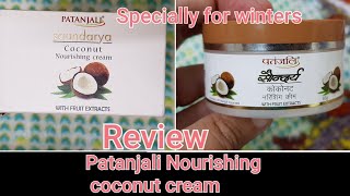 patanjali coconut moisturizer cream