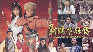 難得糊塗(94射鵰英雄傳插曲)主唱張智霖