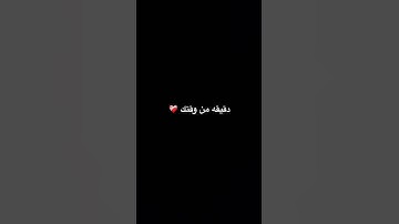 قرآن كريم #اكسبلور #قرآن #لايك #المصحف #هاشتاقات #ajr #السعودية #تلاوة_خاشعة #حالات_واتس #ذكر_الله