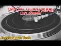        tms tamil hit songs vol 1    1975 to 1979 tamil songs