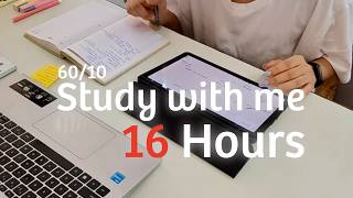 🔴16 Hours study with me LIVE | Rain sound | 60 min study, 10 min break (14 session)