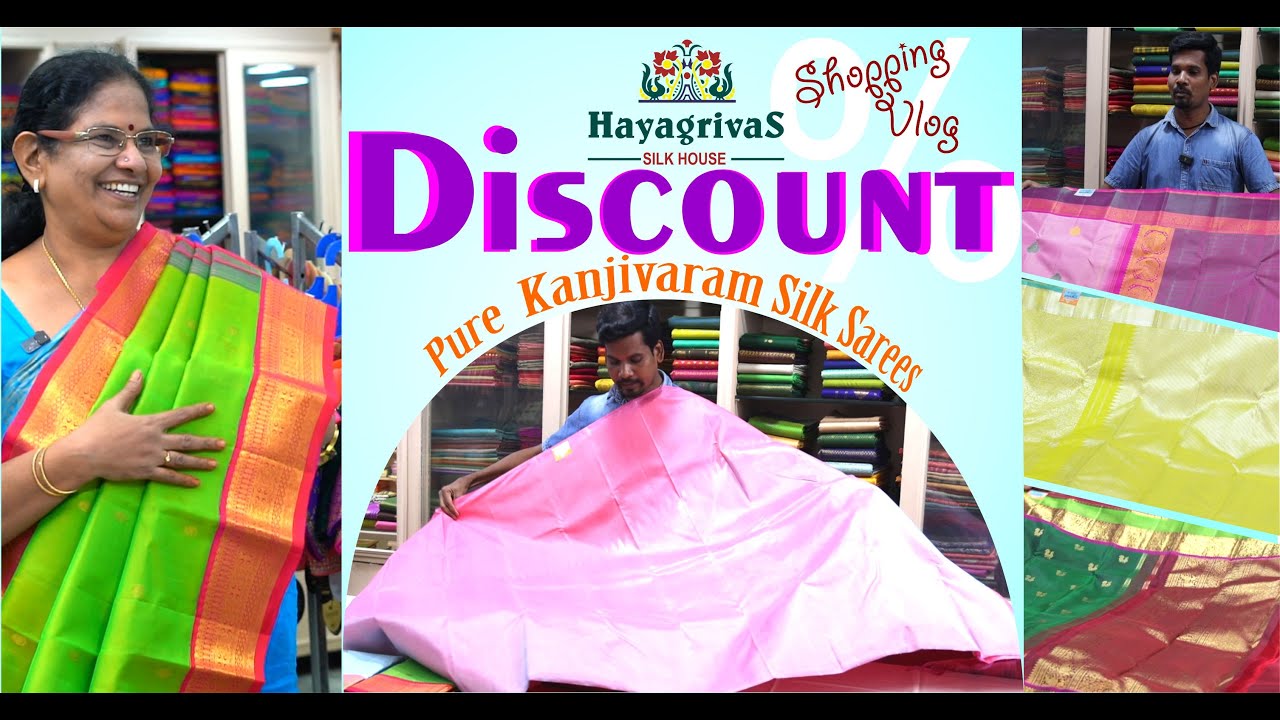Hayagrivas Pure Silk Kanchipuram Offer Sarees | Weavers Discount on Selected Sarees - Upto 50% off