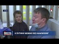 Начало новой большой войны? / 2 батальона НАТО разбиты