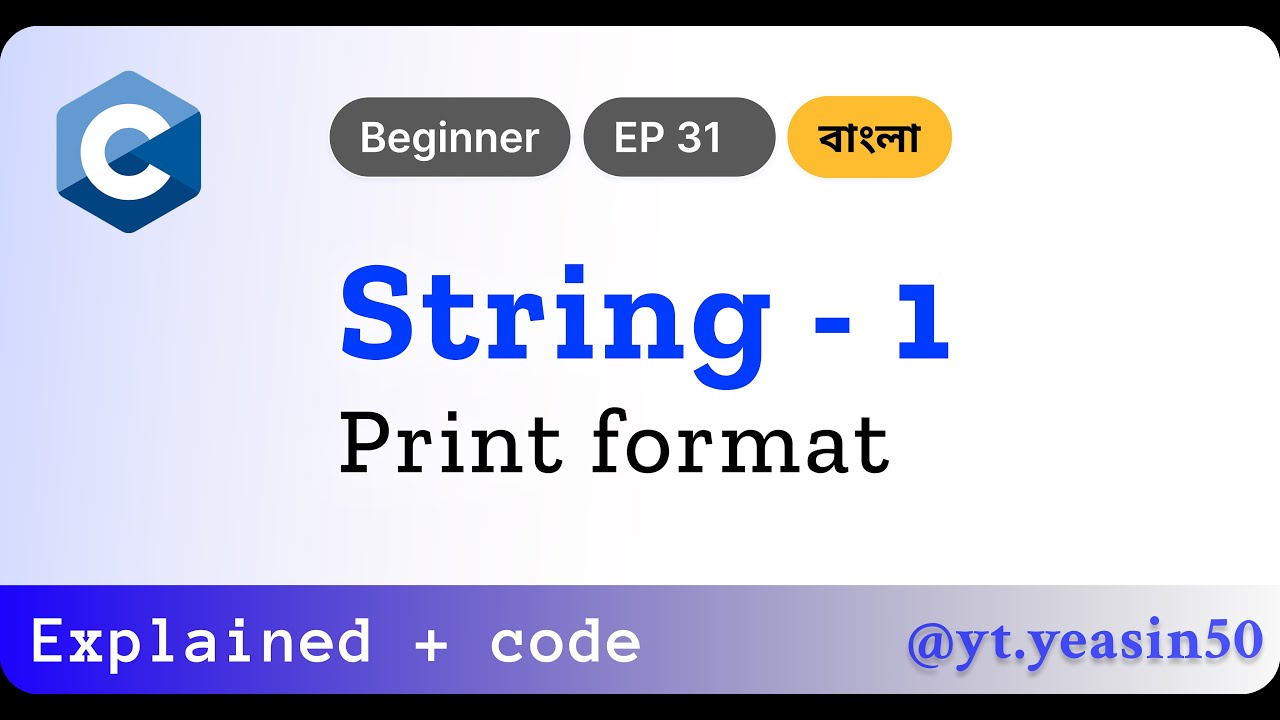 Strings in C | C Programming Bangla - Part 1 - YouTube