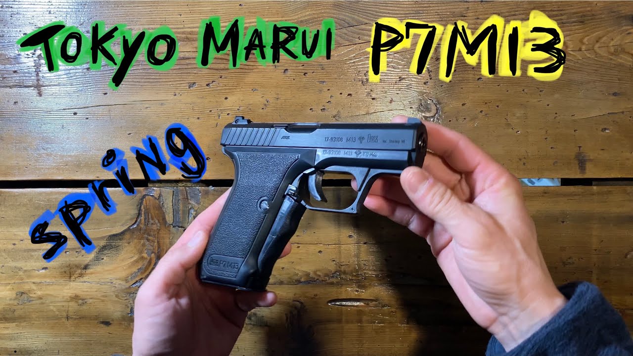 マルシン　HK P7M13 Tokyo Marui Spring P7M13 (High Grade)