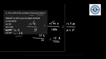 CHSL 2025 | Important questions of number system | #ssc #railway #maths #state exam