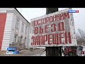 В черногорской школе искусств дети занимаются в здании, где не успели завершить капитальный ремонт