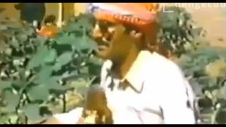 Mihemed Şexo - Ay Lê Gulê Kurdish Romantic Song English Translation