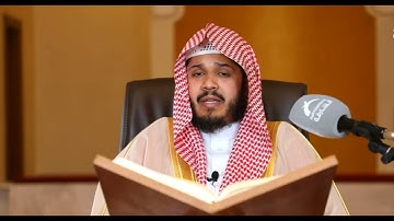 سورة الدخان | القارئ: ماجد الحازمي | nice tilawat | heart touching tilawat | عثمان بن مشعل الحداد