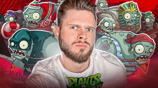 картинка: ТОЛЬКО ОГРОМНЫЕ ЗОМБИ в Plants vs Zombie 2