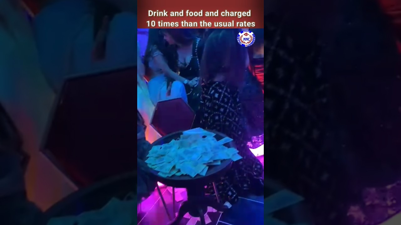 डांस बार रेड 