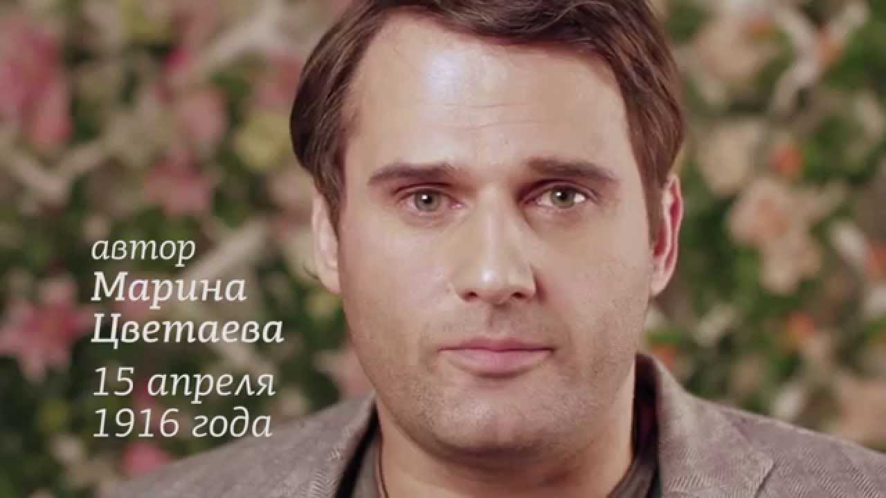 Дмитрий Александров. Имя твое - птица в руке - YouTube