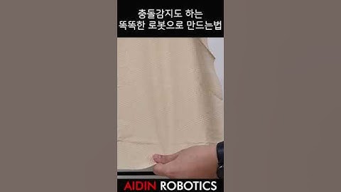 How to make the with super brain? (with collision detection) #robot #jointtorquesensor