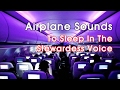 비행기 소리, 여승무원 목소리에 꿀잠..화이트 노이즈, White Noise, Airplane Sounds, To Sleep In The  Stewardess Voice Mp3 Song