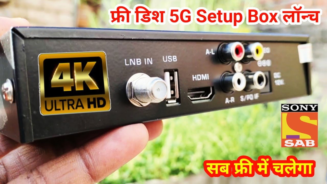 DD Free Dish 5G Set Top Box 2024 Unboxing And Review DD Free Dish Set