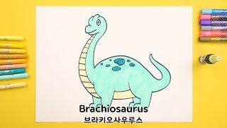 Brachiosaurus Coloring and Drawing for Kids, Toddlers | Dinosaur | Mommy Art