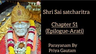 Celebrity Shri Sai Satcharitra Chapter 51, Epilogue -Arati Profile