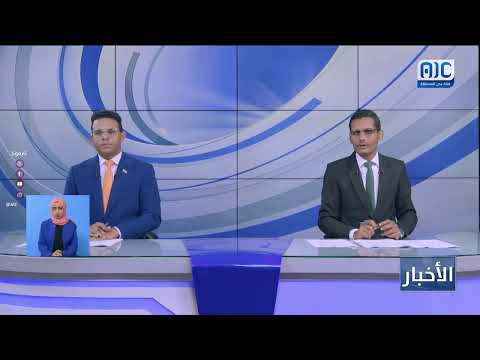 منسقية جامعة حضرموت تناقش تحضيرات إحياء ذكرى 24 أبريل