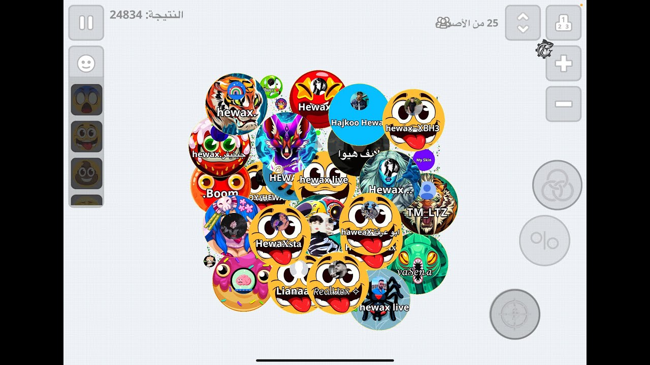 بث اقاريو  agario live , (hewax)