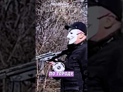 Дед с автоматом