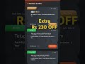 Aha App Gold Subscription Offer Rs 230 Discount #couponcode #Aha #discountcode #shorts #ytshorts