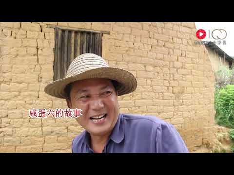 搞笑：农村光棍佬着主任捉去大队，入错阉鸡四手术室，几丢尬
