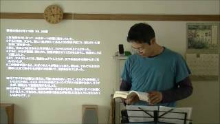 教会ってなんだろう？