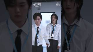 This & That 스테이 컴퍼니의 비밀 Ep.06｜2026 STAYweeK