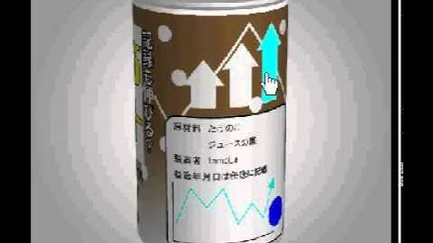 Open Attempt Round Escape 39 walkthrough-tomolasido