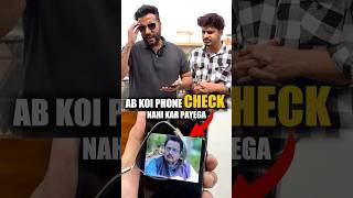 Papa Or Tez Nikle | Science Experiment #ashusir #scienceandfun #physics #hack #funny #phone