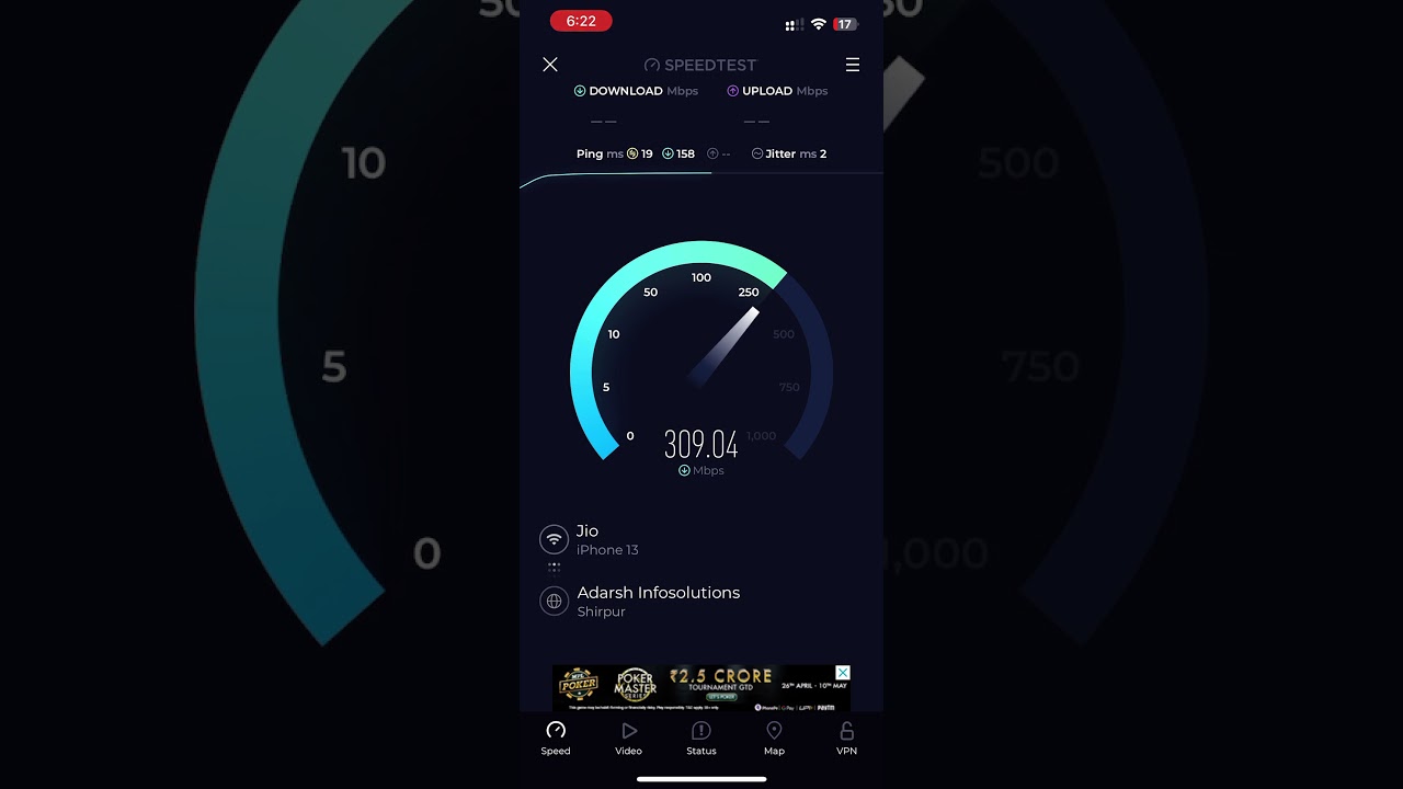 Jio Fiber 300 Mbps plan speed test