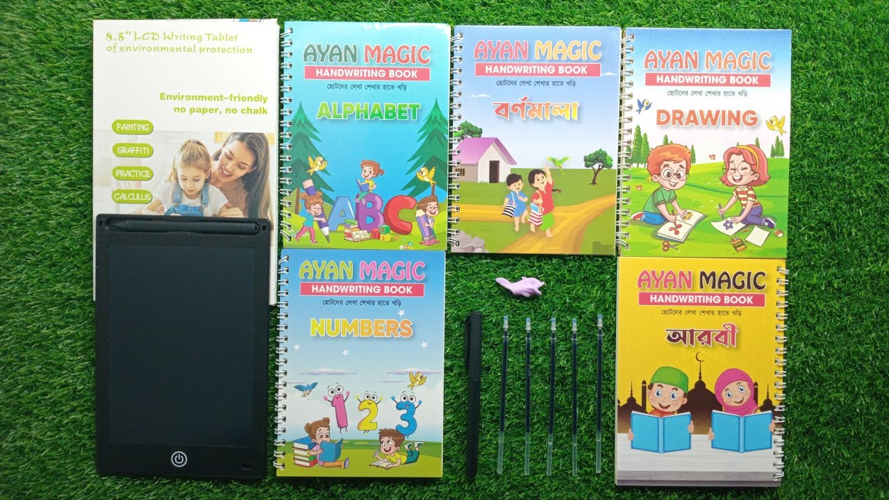 💥💥ফ্রি ডেলিভারি💥💥 Magic Handwriting  Book + LCD Writing Tab | ম্যাজিক হ্যান্ড রাইটিং বুক এর দাম  কত?