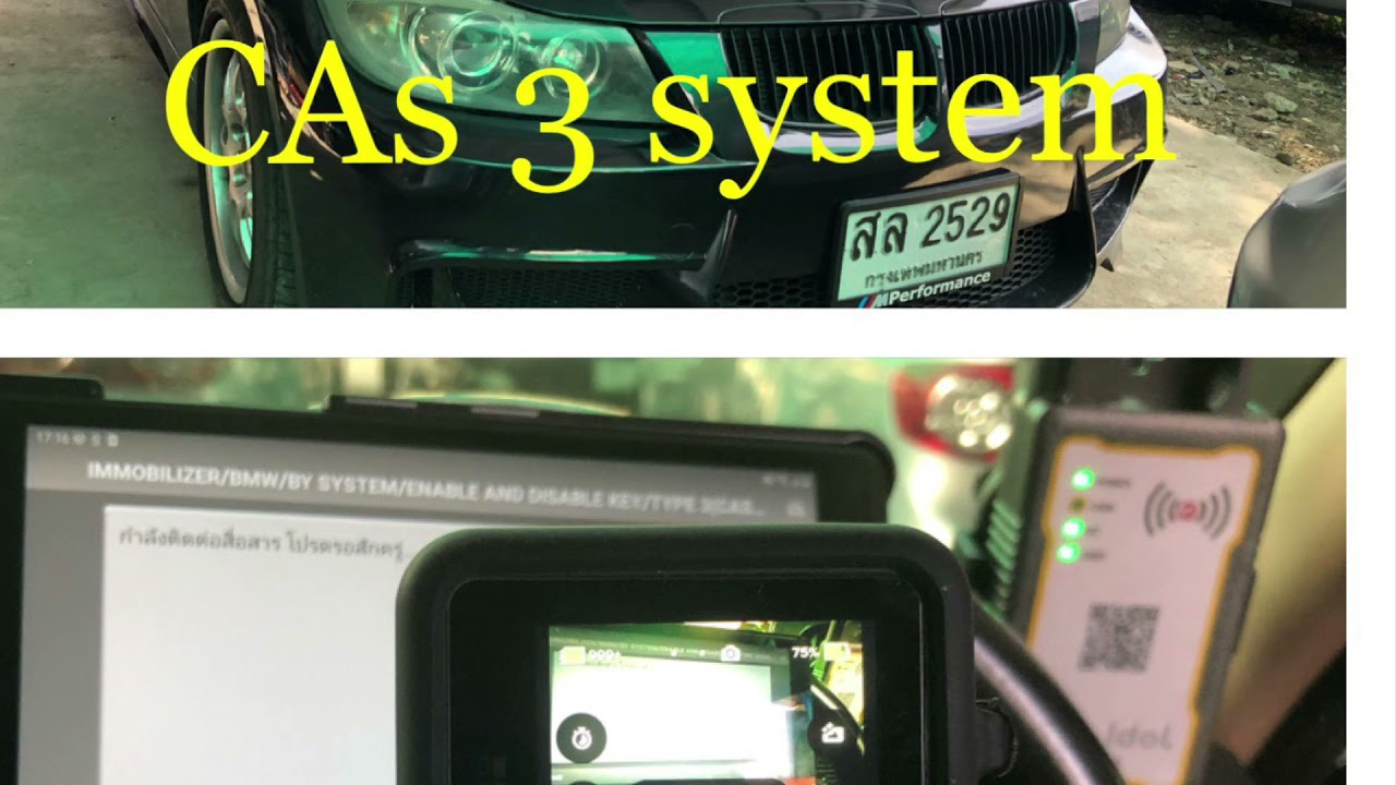 Testing KPC pro AI with BMW CAS3