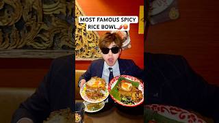 THIS IS SO HOT🥵 #shorts #fypシ゚viral #friedrice #markwiens