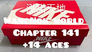 Nike Dunk Low Retro QS 2025 誔生40周年 Tokyo City Edition IB2259-001 日本限定ダンク登場 日本東京限定款（Japan Exclusive）