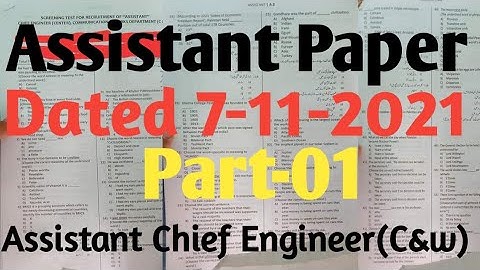 Assistant BPS -16 (C&W) Department kpk| Test Dated 7-11-2021 By Etea communication & Works