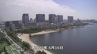 20200616 100