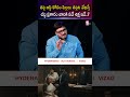 తల్లి ఆస్థి కోసం పిల్లలు తల్లిని వేధిస్తే చట్ట ప్రకారం వారికి పడే శిక్ష | SumanTV Anchor Nagaraju