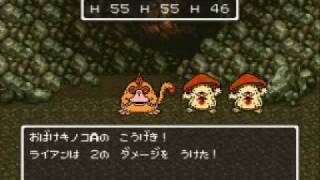 ドラクエfullプレイ Part2680