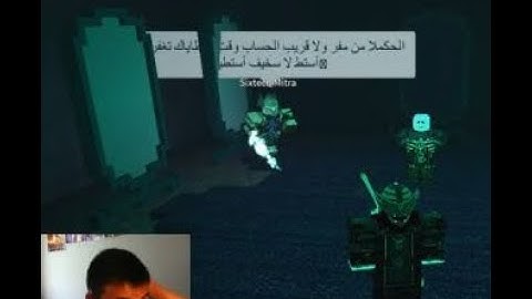 Rogue Lineage | Random Clips