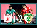 ⚽ América de Cali 1 - 2 La Equidad ⭐ 𝐋𝐈𝐆𝐀 𝐁𝐄𝐓𝐏𝐋𝐀𝐘 🏆 LIGA COLOMBIANA
