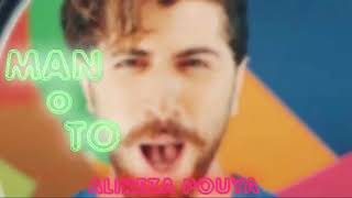 Alireza Pouya Mano to Remix by Aren
