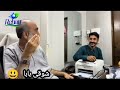 خوندی دہ ورور دہ کورہ سہ وری وہ نارے لونگینہ وہ نارے