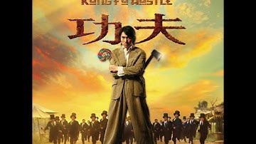 Huang Sheng Yi, Liu Jie Chang, Lin Huang Kun - Zhi Yao Wei Ni Huo Yi Tian