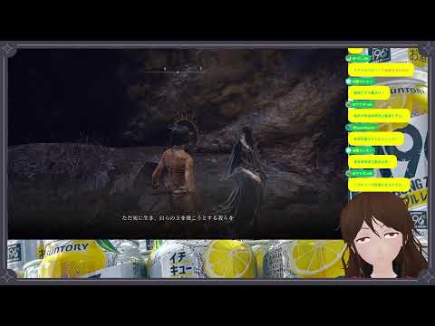 【ELDEN RING】突発　強化パリィで余裕ちゃむ説