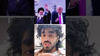 new low iran in street of hormuz in the open 😲