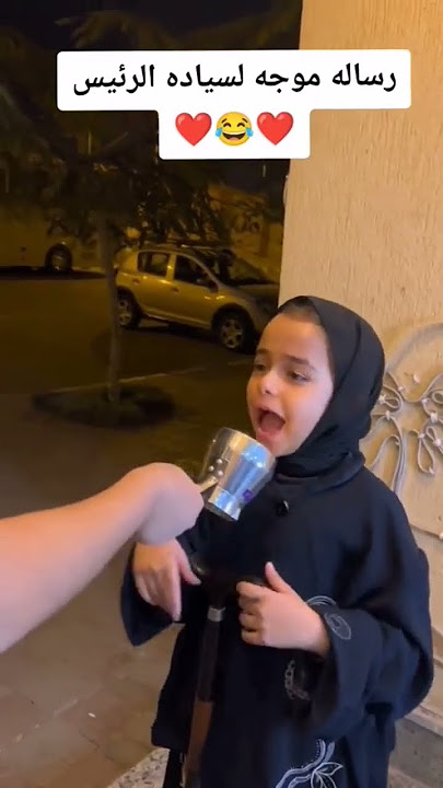 حبيبي حبيبي #السيسي