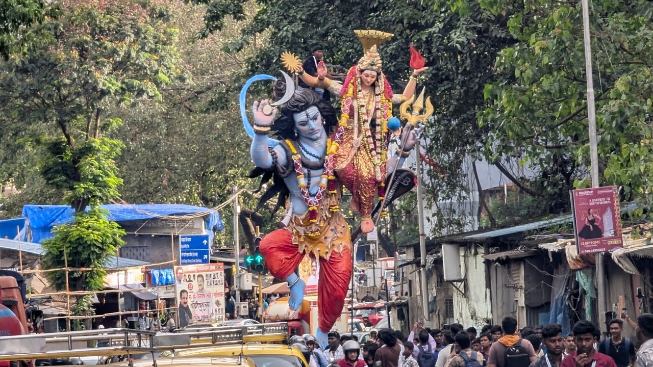 Reay Road chi Maharani 2025